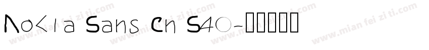 Nokia Sans Cn S40字体转换